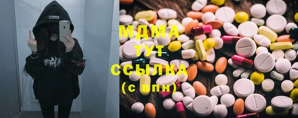 мяу мяу мука Каменногорск