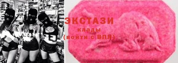 дистиллят марихуана Каменск-Шахтинский