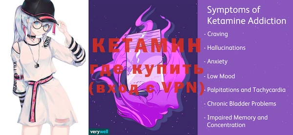 мяу мяу мука Каменногорск