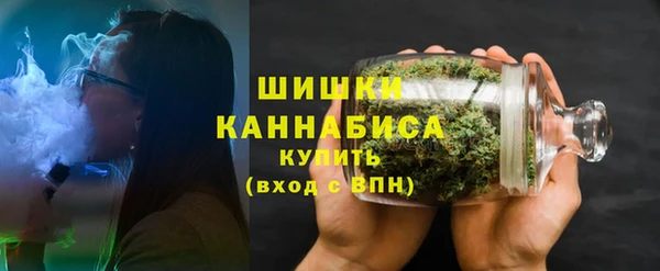 дистиллят марихуана Каменск-Шахтинский