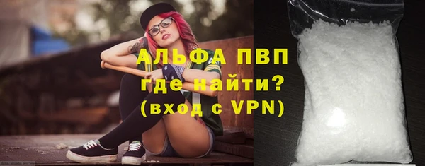 мяу мяу мука Каменногорск