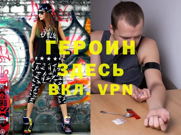 мяу мяу мука Каменногорск
