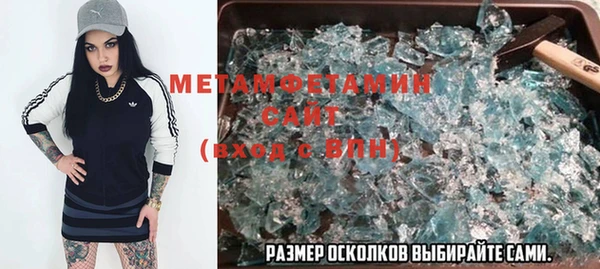 ешки Барнаул
