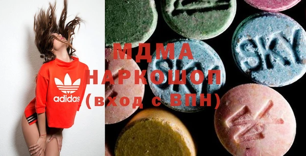 прущие крисы Каменка