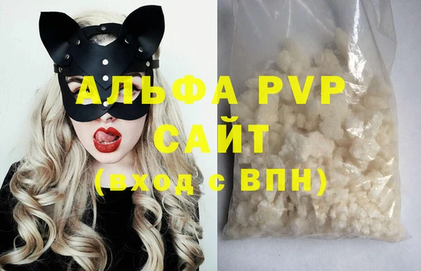 мяу мяу мука Каменногорск