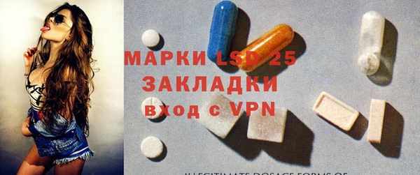 прущие крисы Каменка