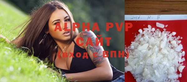 гидропоника Тольятти