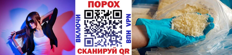 сколько стоит гидра ONION Первитин Methamphetamine Магас
